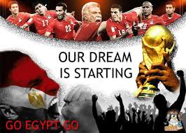 افضل صور لمنتخب مصر (منتخب الفراعنة ) Images?q=tbn:ANd9GcTUpUBLQXrT4vRrcwbZEerFypCVp8QhqjTKu9yx9xJUWAXXL-unrw