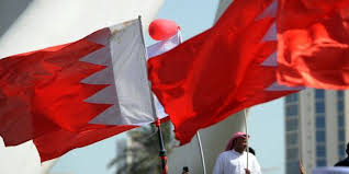 Bahreïn: Campagne pour l'arrestation du fils tortionnaire du dictateur Alkhalifa alors que la répression s'intensifie Images?q=tbn:ANd9GcQTybDt_i1LijvHz07UARRxtRLYJLM9VtqpFZv5_V4uZ2jg8UrS8w