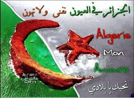 بلادي هي الجزائر Images?q=tbn:ANd9GcQVCcAIzm8yI1eDUGE-wwkOm-HVLiGZlPrx5O-U8aIQG7fURgMuDg