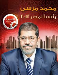 جولة اعادة انتخابات الرئاسة لعام 2012 بين مرسى وشفيق Images?q=tbn:ANd9GcRJiklzxLaH52vdfnqbTCyeTWpR9pkPuFSkXEe20YnKFkPuBBbbrQ