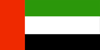 United Arab Emirates Flag - UAE became independent on Dec 2, 1971