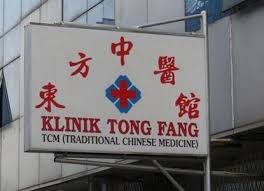 Klinik Tong Fang